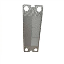 ปะเก็นแลกเปลี่ยนความร้อนแผ่น APV